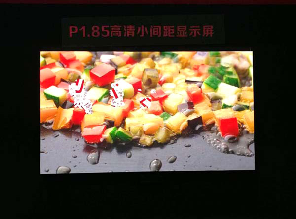  小間距LED顯示屏比起傳統(tǒng)顯示屏的優(yōu)勢在哪里？